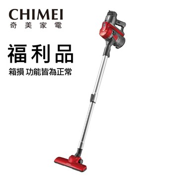 【CHIMEI 奇美】手持多功能強力氣旋吸塵器(VC-HB1PH0) 福利品