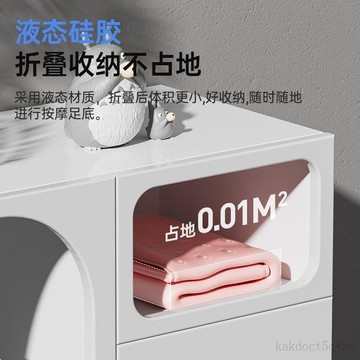台灣出貨 液態軟硅膠指壓板 指壓板超慢跑 腳底按摩 健康步道 腳底按摩墊 TPR指壓板 超慢跑指壓墊 腳底按摩板