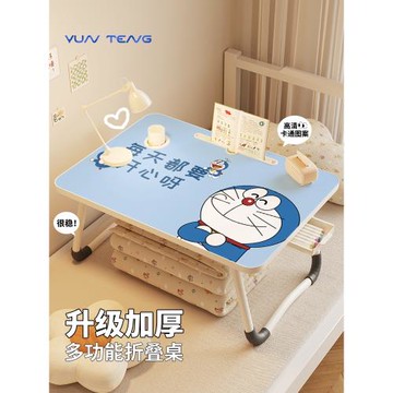 卡通可愛上小桌子小桌板學習桌卡通可愛兒童學生宿舍學習坐在床上寫作業的桌筆記本支架床懶人膝上桌可折疊