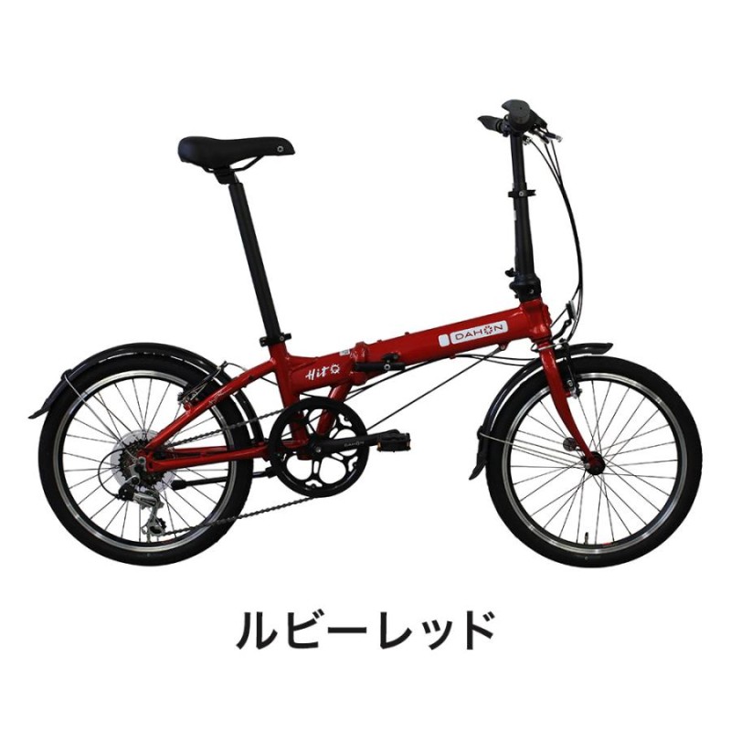 DAHON ダホン Hit ヒット 折りたたみ自転車 2023年 コンパクト 20 