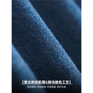 嘿馬七作日系春秋貼袋翻領牛仔襯衫外套男寬松休閑內搭長袖襯衣潮