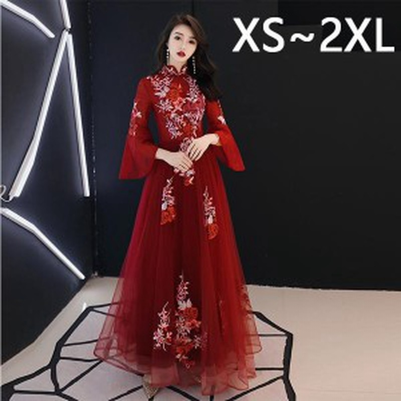 ロングドレス 演奏会 結婚式 パーティードレス ロングドレス 大きいサイズ 体型カバー 着痩せ ロング パーティーワンピース上品 ロングド 通販 Lineポイント最大4 0 Get Lineショッピング