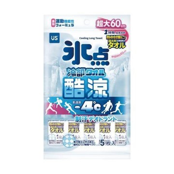 冰點酷涼濕巾/加長版60cm/5抽/包
