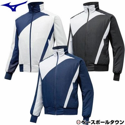 MIZUNO 【MIZUNO】ミズノ JAPANモデル グラウンドコート
