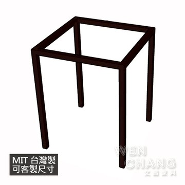 訂製品 LOFT 工業風 金屬鐵腳 長寬高可客製 MIT 台灣製 CU001-A