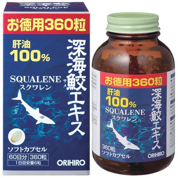 深海鯊魚精華膠囊超值裝 360粒
