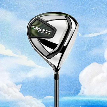 RBZ新款火箭炮男士一號木桿碳素發球木單支遠距離正品