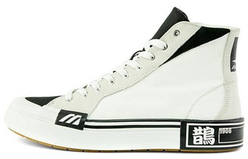 COURTS HIGH TOP EC WHITE