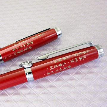 【限量款】Love 炙愛 【恆星紅Stellar Red】聖經筆 凡事包容
