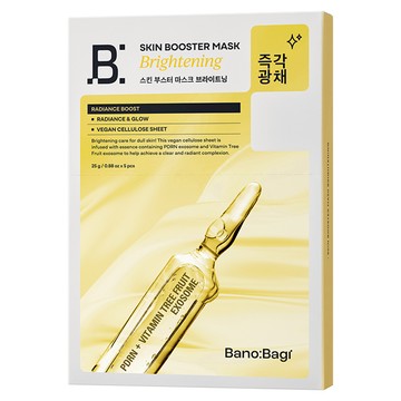 BANOBAGI 佰諾佰琪 賦活光透亮白面膜  5個裝  1組