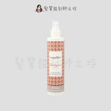 BY FAMA 驚奇噴霧200ml IH12 IH04 IH07｜立坽『免沖洗護髮』髮瑪國際公司貨｜領券再折｜換季保養 ⚡頭皮保養 水潤保濕 蓬鬆秀髮 沙龍髮品