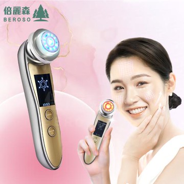 Beroso倍麗森 美妍緊緻淨化逆齡魔顏機AB0051 SPA智能美肌光 美容導入儀 美顏機 臉部按摩器 99購物節 開學季