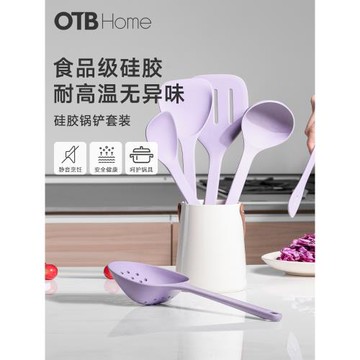 OTB硅膠鏟鍋鏟長柄炒菜鏟子炒勺家用耐高溫廚具套裝不粘鍋專用鏟