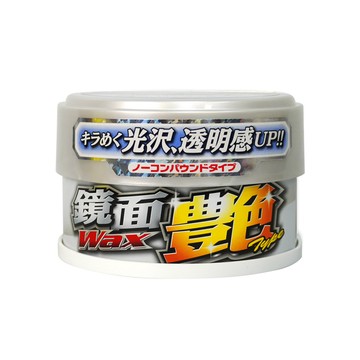 Willson 艷鏡面固體蠟260g (淺色/深色車適用)