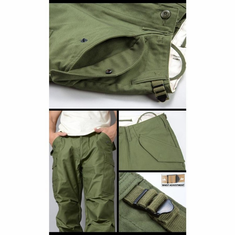 HELIKON-TEX(ヘリコンテックス) M-65 FIELD PANTS フィールド パンツ