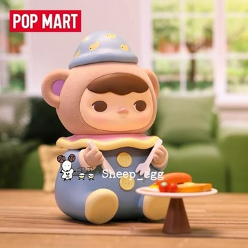 『現貨』羊蛋蛋 轉蛋 扭蛋 盒玩 正版 泡泡瑪特 POP MART Pucky 畢奇 精靈 全日早餐 熊寶寶