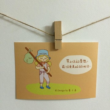 《藝之魚》帶上你的夢想，前往更美好的地方 卡片 明信片 --C0165