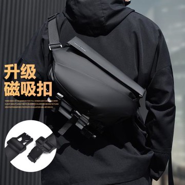 斜挎包男士騎行包潮牌單肩包多功能機車機能包胸包機能背包郵差包