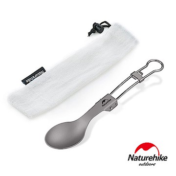 Naturehike 戶外野營便攜 鈦合金折疊餐具 (湯匙)