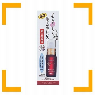 日本盛 米ぬか美人 美人エッセンス 40ML 単品
