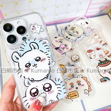 適用iphone17promax蘋果16手機殼MagSafe磁吸支架15透明14吉伊卡哇13飛鼠12海獺獅薩13mini無線充電17保護套