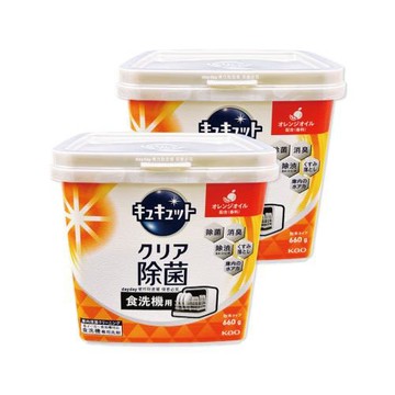 (2盒超值組)日本KAO花王-CUCUTE珂珂透洗碗機專用檸檬酸洗碗粉660g/盒-柑橘香(橘)(附量匙,酵素去油垢消臭,餐具碗盤亮白洗滌,多機適用)