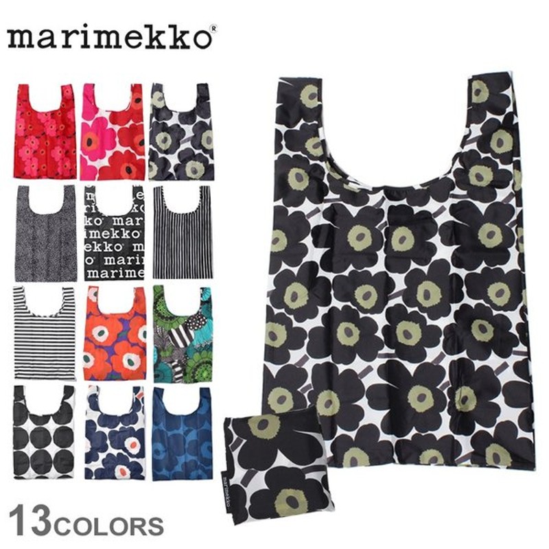 極貧 役に立つ お金 マリメッコ ショッピング バッグ Jinjin Yuuki Jp