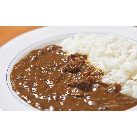 ふるさと納税 京都府 京丹後市 日本海牧場の黒にんにくと牛すじ肉の米粉カレー　3袋（1袋　180ｇ）＜冷凍＞　牛肉 カレー・牛すじカレー・黒…