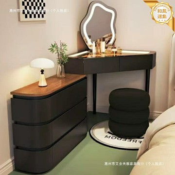 【轉角省空間】梳妝檯 化妝桌 臥室傢俱 鬥櫃 實木傢俱 北歐風 小戶型神器 三角一體設計 帶儲物櫃 牆角落利用