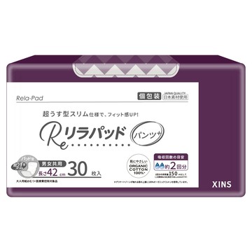 RelaCare 悠適活 成人紙尿褲 替換式尿片 穿脫褲型專用 日本製 300ml  42 cm  1套  30片