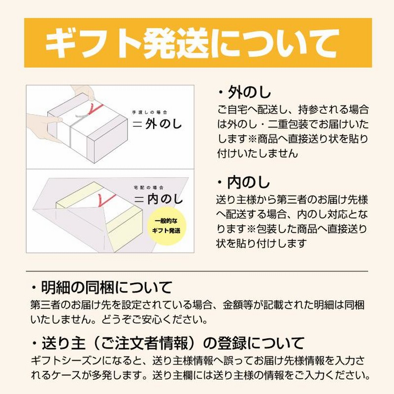 お中元 ギフト 無限堂 稲庭うどん 稲庭そうめん 比内地鶏つゆ付 ８人前 AUS-CO 送料無料 個包装 MIKKEオリジナル | LINEショッピング