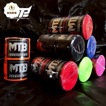 MTB綁帶拳擊手綁帶拳擊綁帶散打搏擊護手繃帶3米5米 py6251