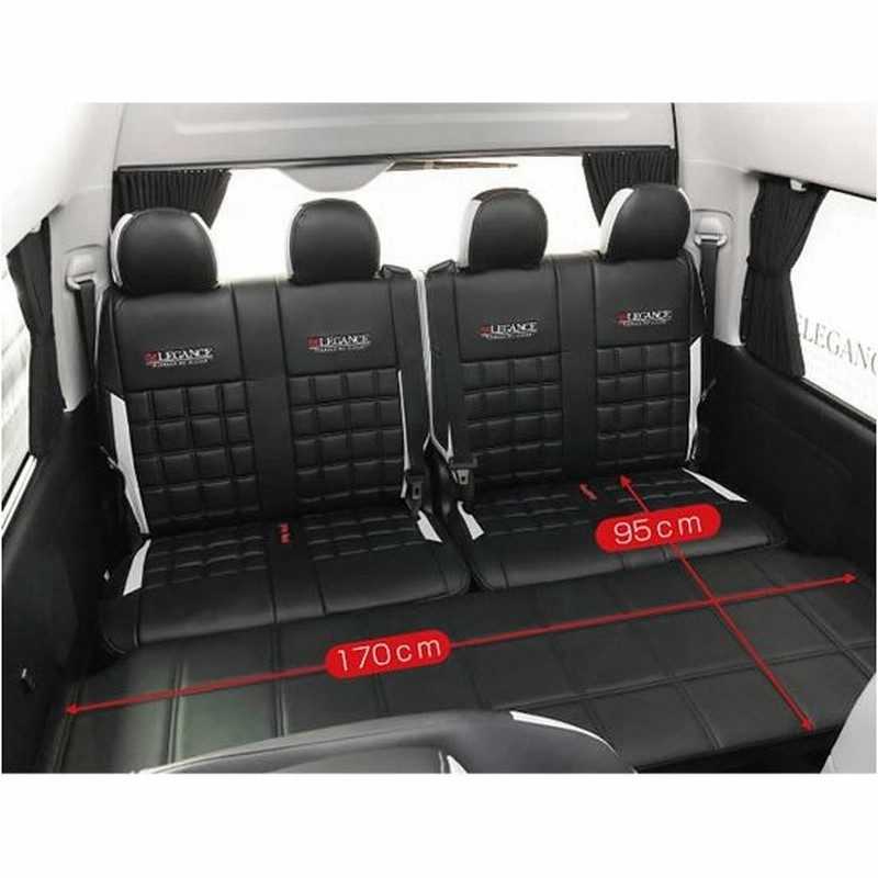 ハイエース 0系 ワイドボディ スーパーロング ファインテックツアラー 車中泊 ベッドキット 通販 Lineポイント最大0 5 Get Lineショッピング