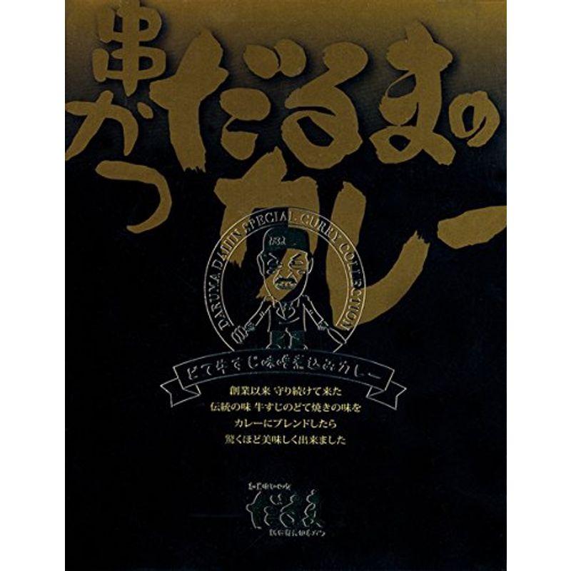 串かつだるまのどて牛すじ味噌煮込みカレー 200g