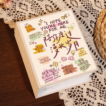 情侶款相冊本3寸紀念冊情侶旅遊照片收納迴憶錄影集塑封5寸拍立得