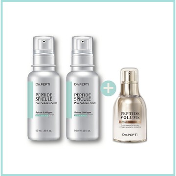 【套裝特惠】 Dr.pepti 微晶泡泡精華 50ml 2個 + MINI金瓶泡泡精華/頸霜