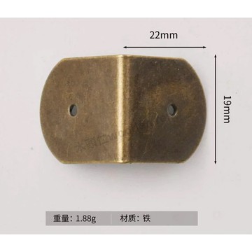 [木頭仁]半圓兩面包角 包邊 仿古包邊 木箱四邊角 保護角 裝飾角 鐵皮包邊條 半圓包邊
