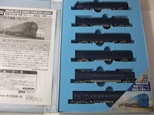 マイクロエース Nゲージ 南海50000系 特急「ラピート」改良品 6両