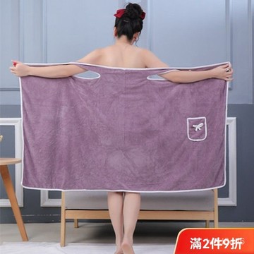 浴巾 浴巾大號成人可穿巾女吊帶浴裙浴袍可裹吸水不掉毛加厚比純棉柔軟 吸水 柔軟 速幹