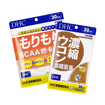 燃卡代謝組