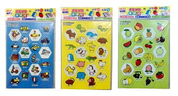 SUCCESS 成功 2151 造型幼教磁鐵板 (3款可選)