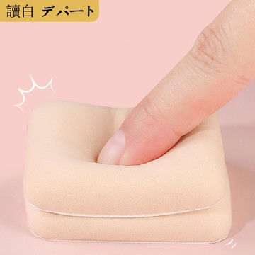 2025最新款 帶盒子 棉花糖粉撲【讀白-發貨附發票】棉花糖粉撲 指尖粉撲 氣墊粉撲 迷你粉撲 超軟粉撲 定補不吃粉服帖