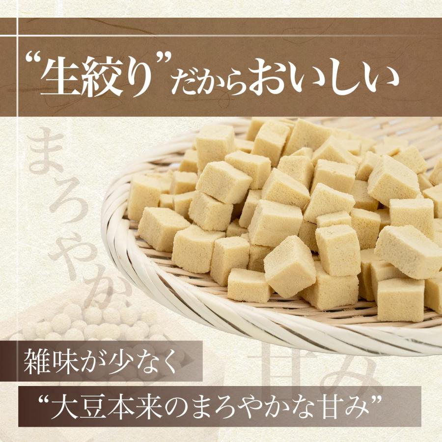 信濃雪 高野豆腐 国産 さいころカット こだわりの生絞り製法 90g (3袋)