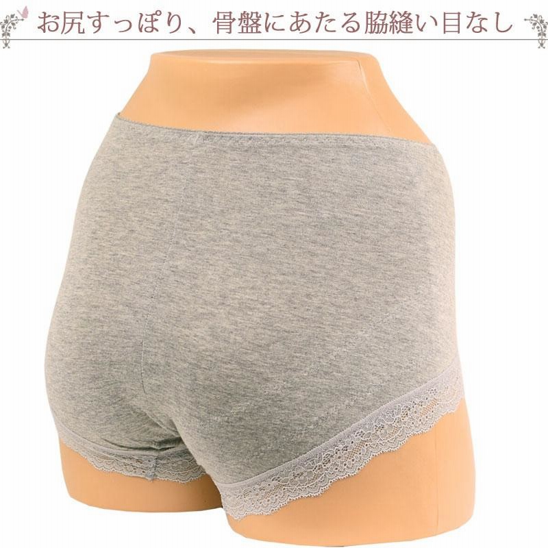 本当に信頼出来る店 ガードルショーツ 1枚履き ぽっこりお腹 ボクサーパンツ 下着・アンダーウェア