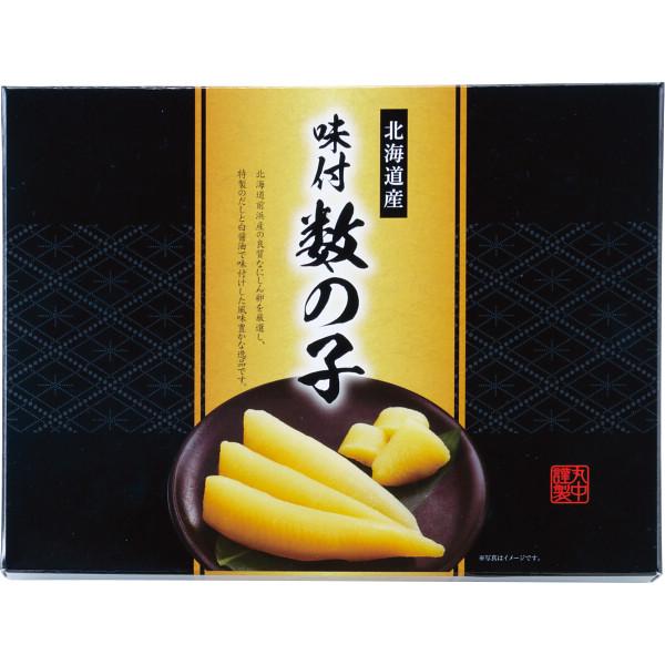 丸中しれとこ食品 北海道産味付数の子(240g)