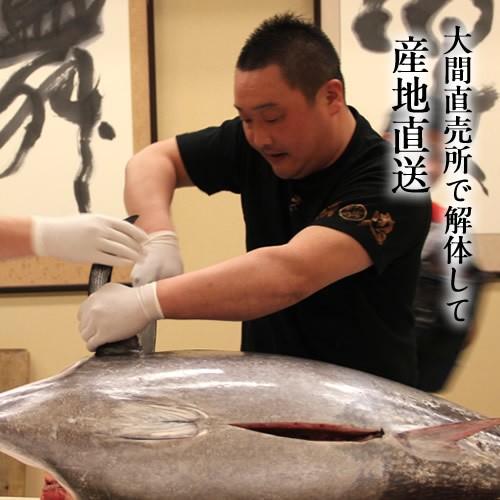 大間L 大間マグロ 中トロ200g、塩うに60g |青森県大間産 本マグロウニセット 刺身 サク切り身  鮪 お取り寄せ 通販［お歳暮 2023 ギフト 魚 御歳暮］