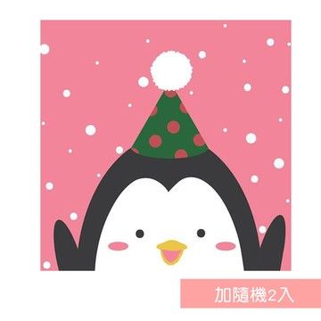 JoyNa - 兒童繪畫玩具 油畫 DIY數字油畫-3入-雪人+隨機2入 (20*20CM)