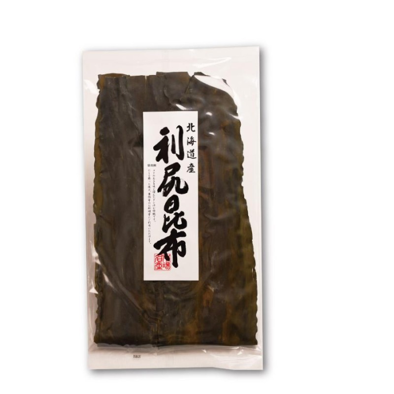 北海道産 特選カット昆布 180g だし - その他 加工食品