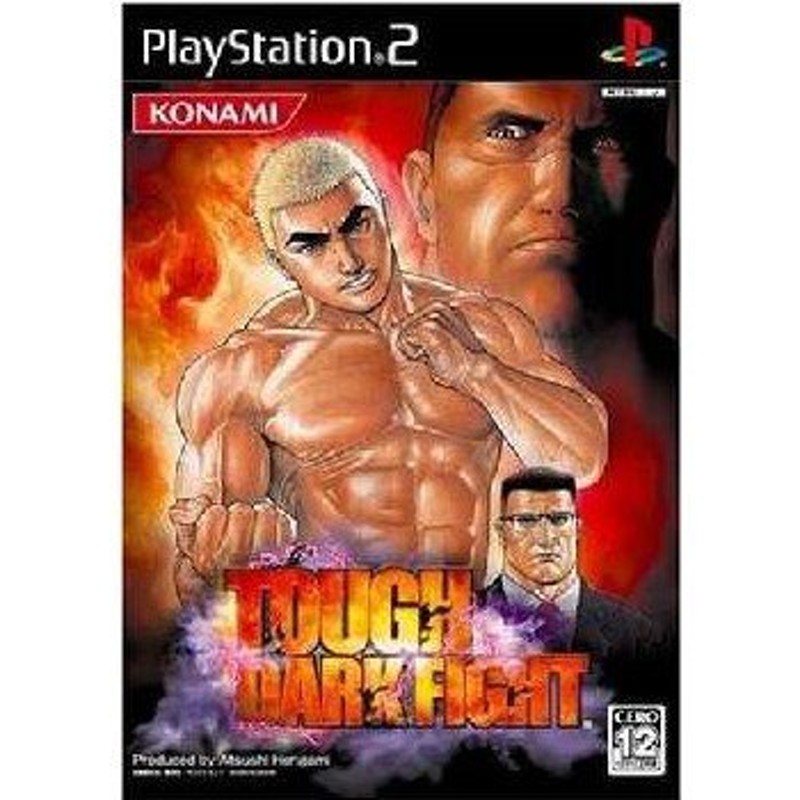 中古即納』{PS2}TOUGH DARK FIGHT(タフダークファイト)(20051201 