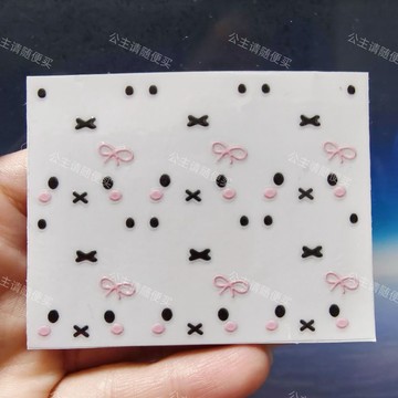 ✨桃園出貨✨米菲兔可愛表情包3D立體鏤空防水轉印貼紙手機平板電腦充電器貼畫